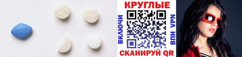 Купить  Власиха  Экстази VHQ 