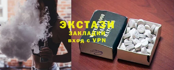 не бодяженный Нея