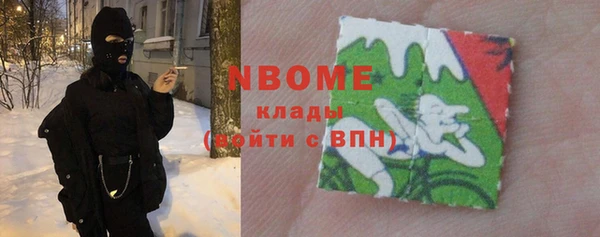 меф Нефтегорск