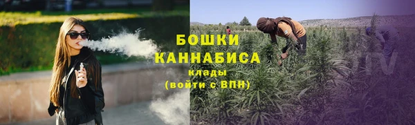экстази Навашино