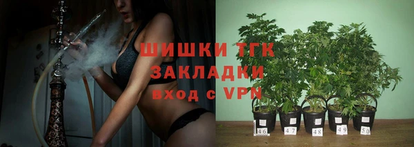 jwh Нефтекумск