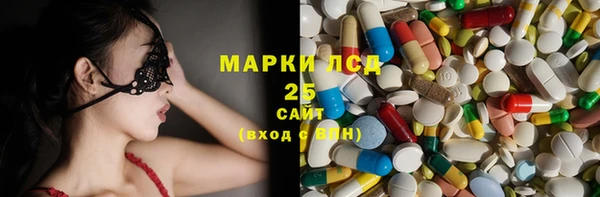экстази Навашино