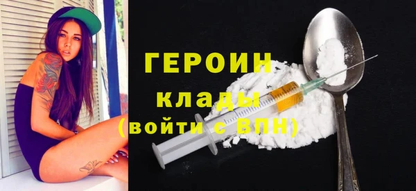 не бодяженный Нея