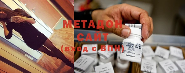 jwh Нефтекумск