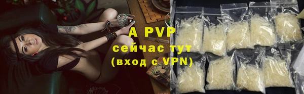 MDMA Premium VHQ Наволоки