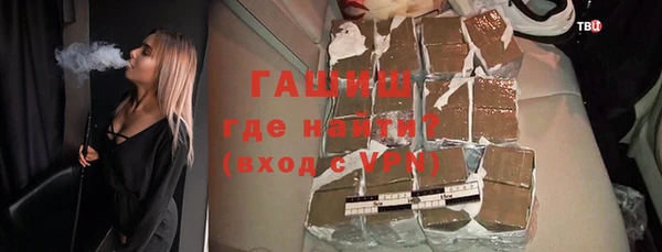 меф Нефтегорск