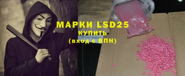 кокаин колумбия Надым