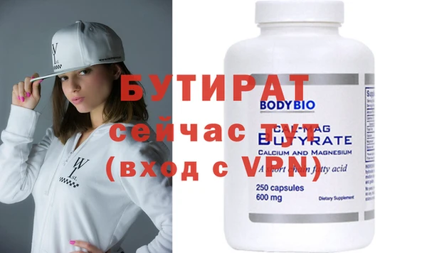 кокаин колумбия Надым