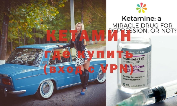jwh Нефтекумск