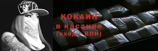кокаин колумбия Надым