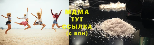jwh Нефтекумск
