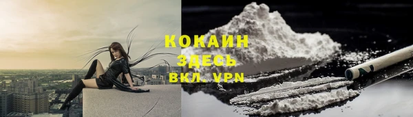 MDMA Premium VHQ Наволоки