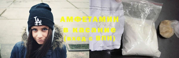 меф Нефтегорск