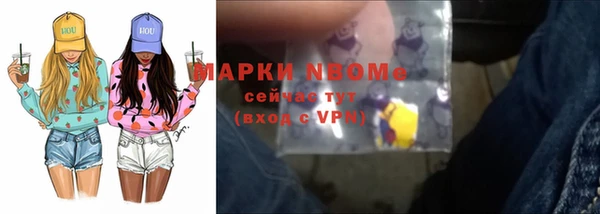 меф Нефтегорск