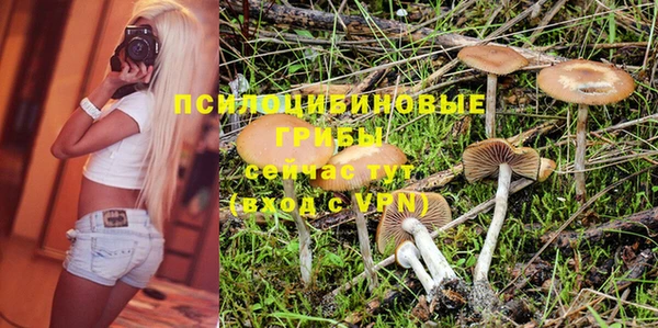 MDMA Premium VHQ Наволоки