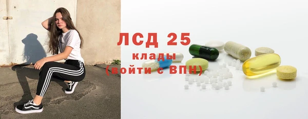 меф Нефтегорск