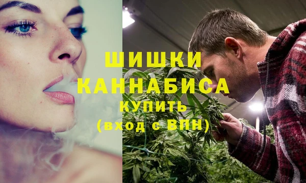 jwh Нефтекумск