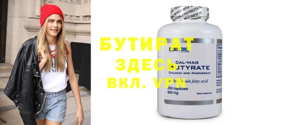 MDMA Premium VHQ Наволоки