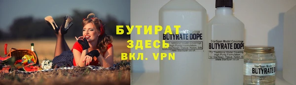 не бодяженный Нея