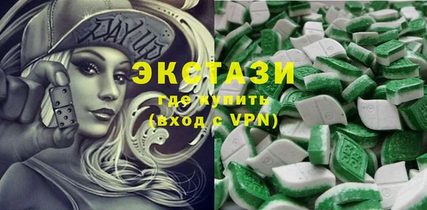 MDMA Premium VHQ Наволоки