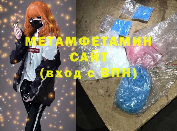 не бодяженный Нея