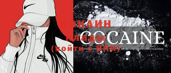 MDMA Premium VHQ Наволоки