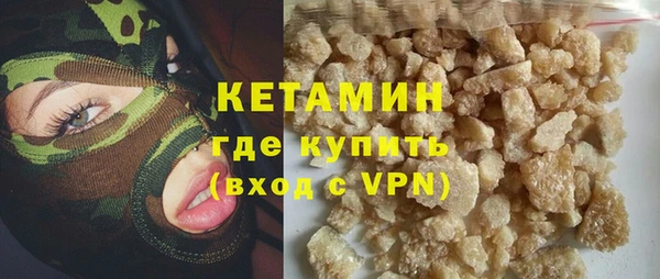 jwh Нефтекумск