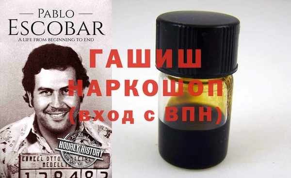 кокаин колумбия Надым