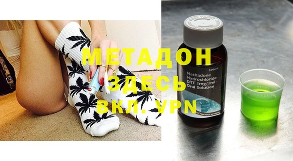 MDMA Premium VHQ Наволоки