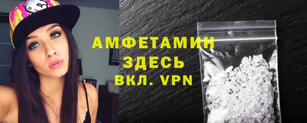 меф Нефтегорск