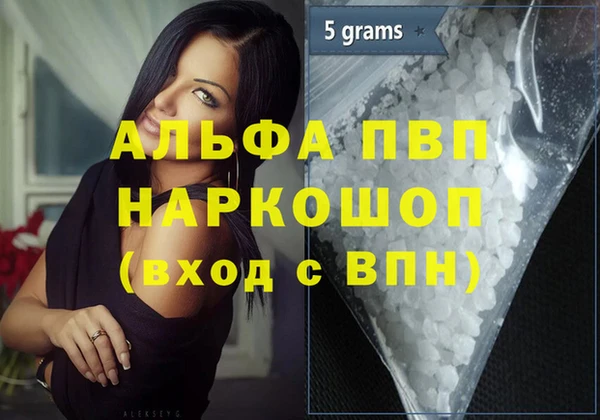 кокаин колумбия Надым