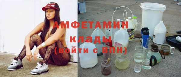 не бодяженный Нея