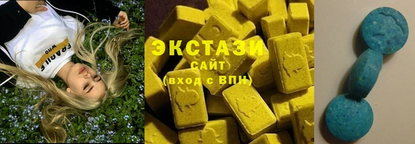 MDMA Premium VHQ Наволоки