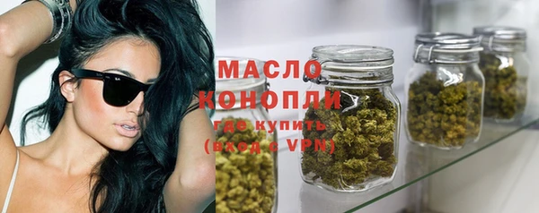 не бодяженный Нея