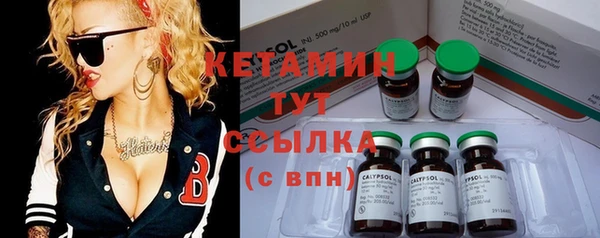 jwh Нефтекумск