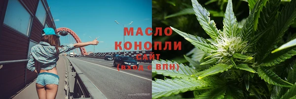 меф Нефтегорск