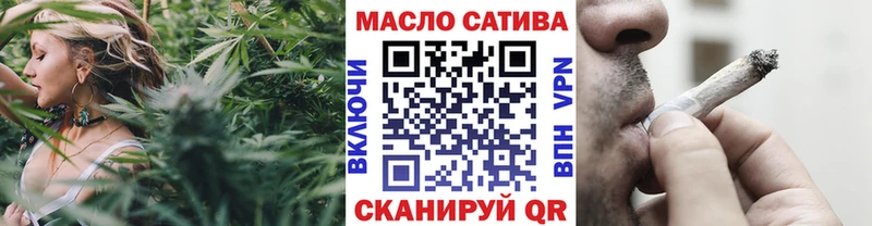 Купить закладки  Власиха  ТГК Wax 